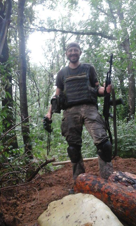 Георгій Короп, Віртуальна алея памʼяті, Герої України