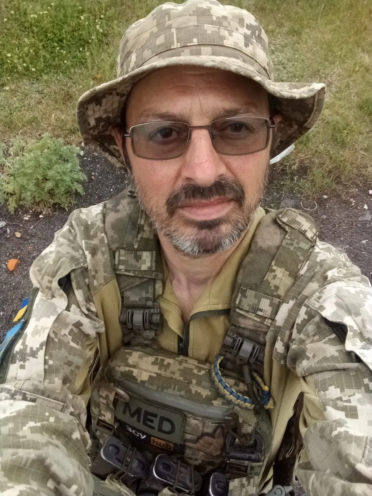 Георгій Короп, Віртуальна алея памʼяті, Герої України