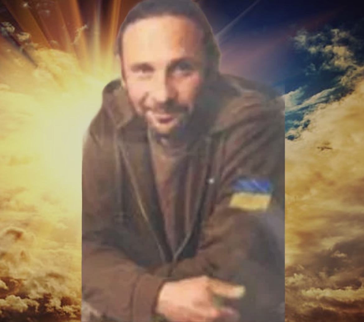 Максим  Орехов , Віртуальна алея памʼяті, Герої України