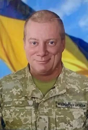 Юрій Бурейко, Віртуальна алея памʼяті, Герої України