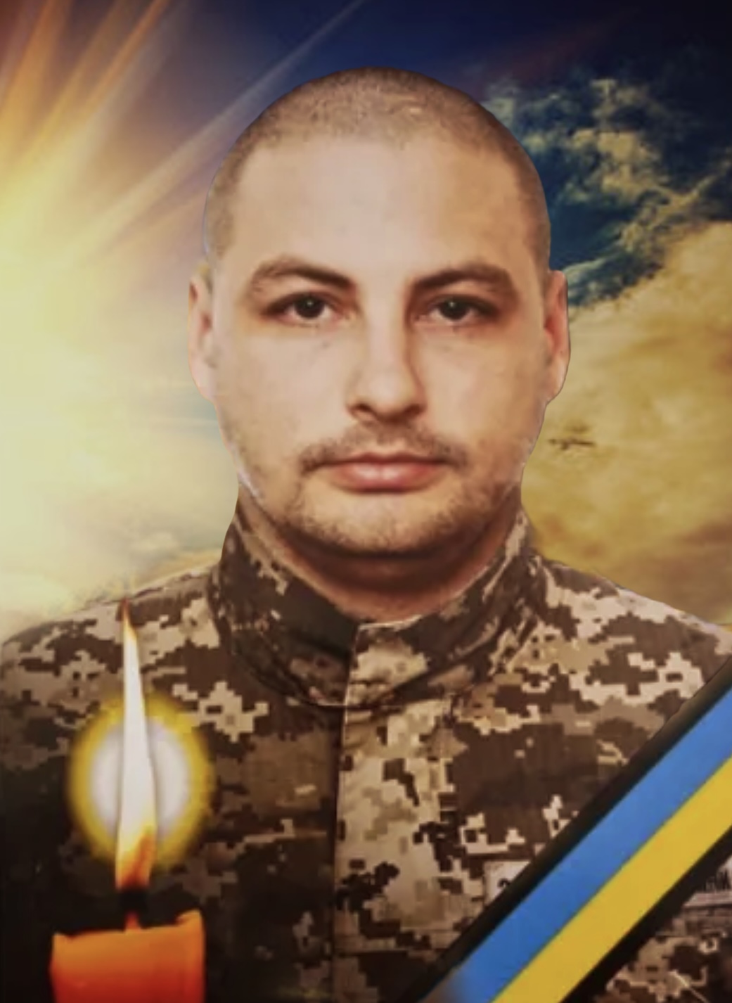 Олександр Фозекош, Віртуальна алея памʼяті, Герої України