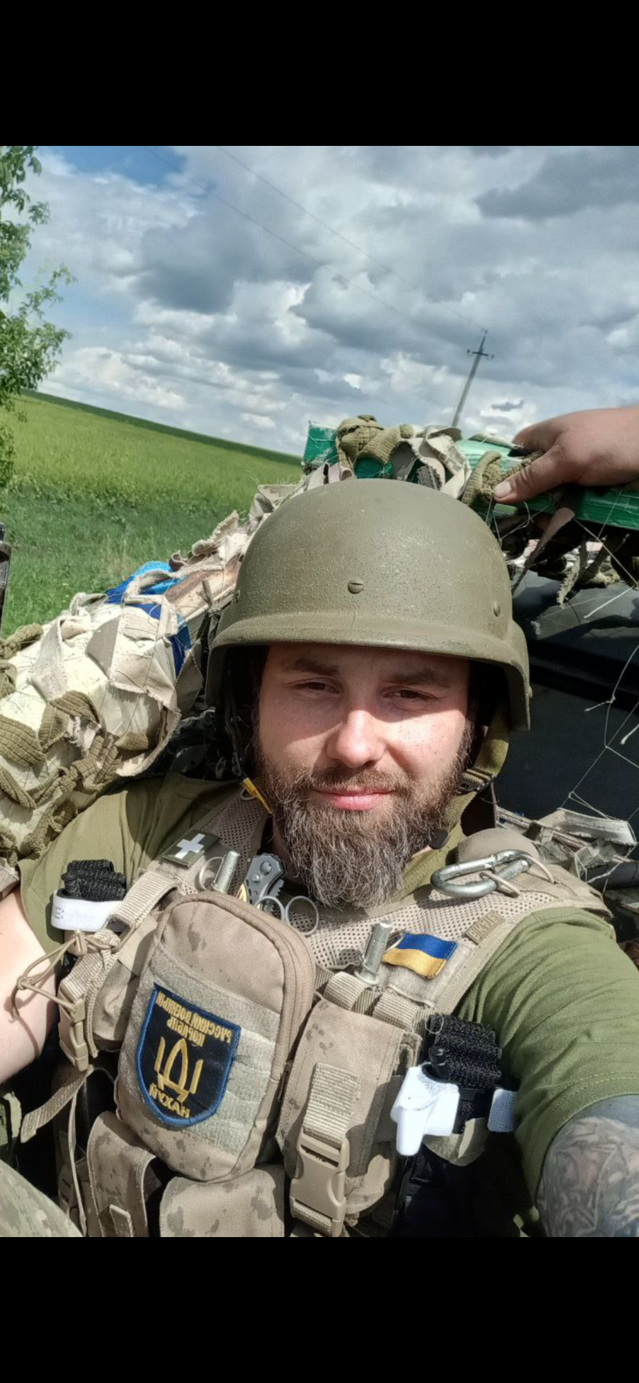 Дмитро Колеснік, Віртуальна алея памʼяті, Герої України