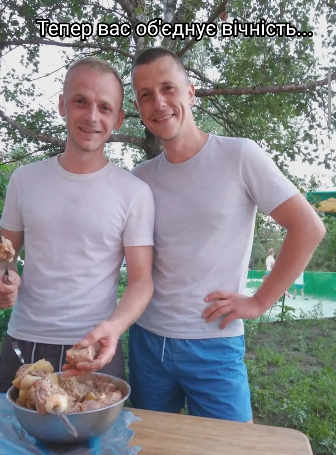 Олександр Дударенко, Віртуальна алея памʼяті, Герої України