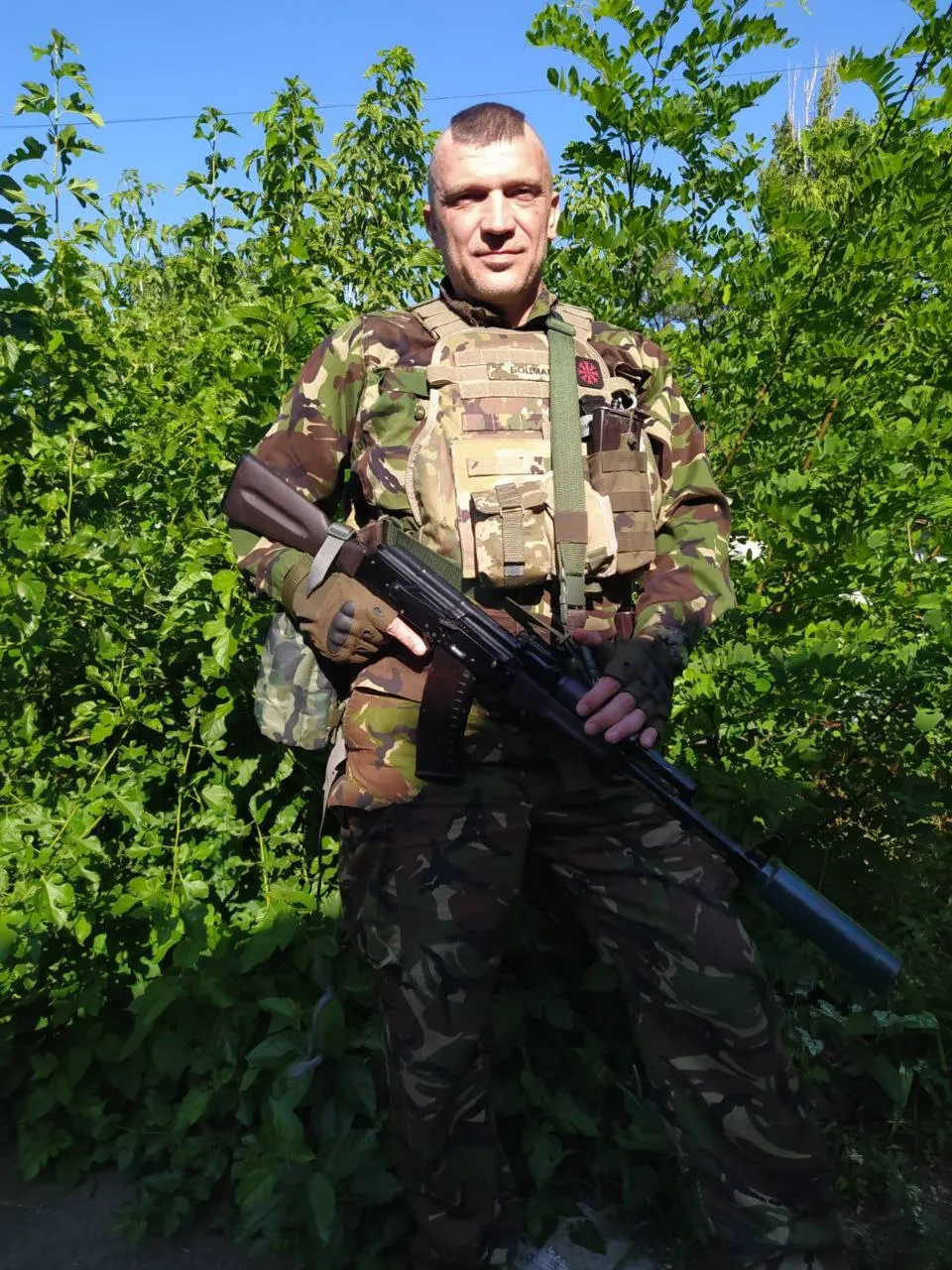 Олексій Найденко, Віртуальна алея памʼяті, Герої України