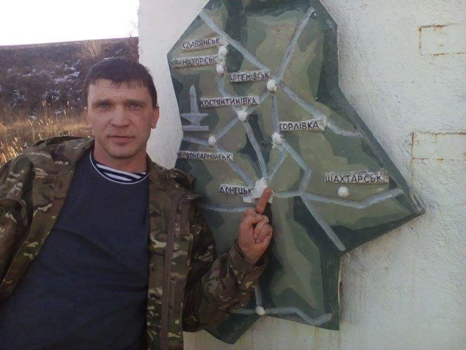 Олексій Найденко, Віртуальна алея памʼяті, Герої України