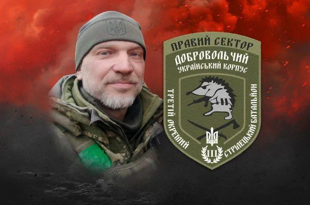 Олексій Найденко, Віртуальна алея памʼяті, Герої України