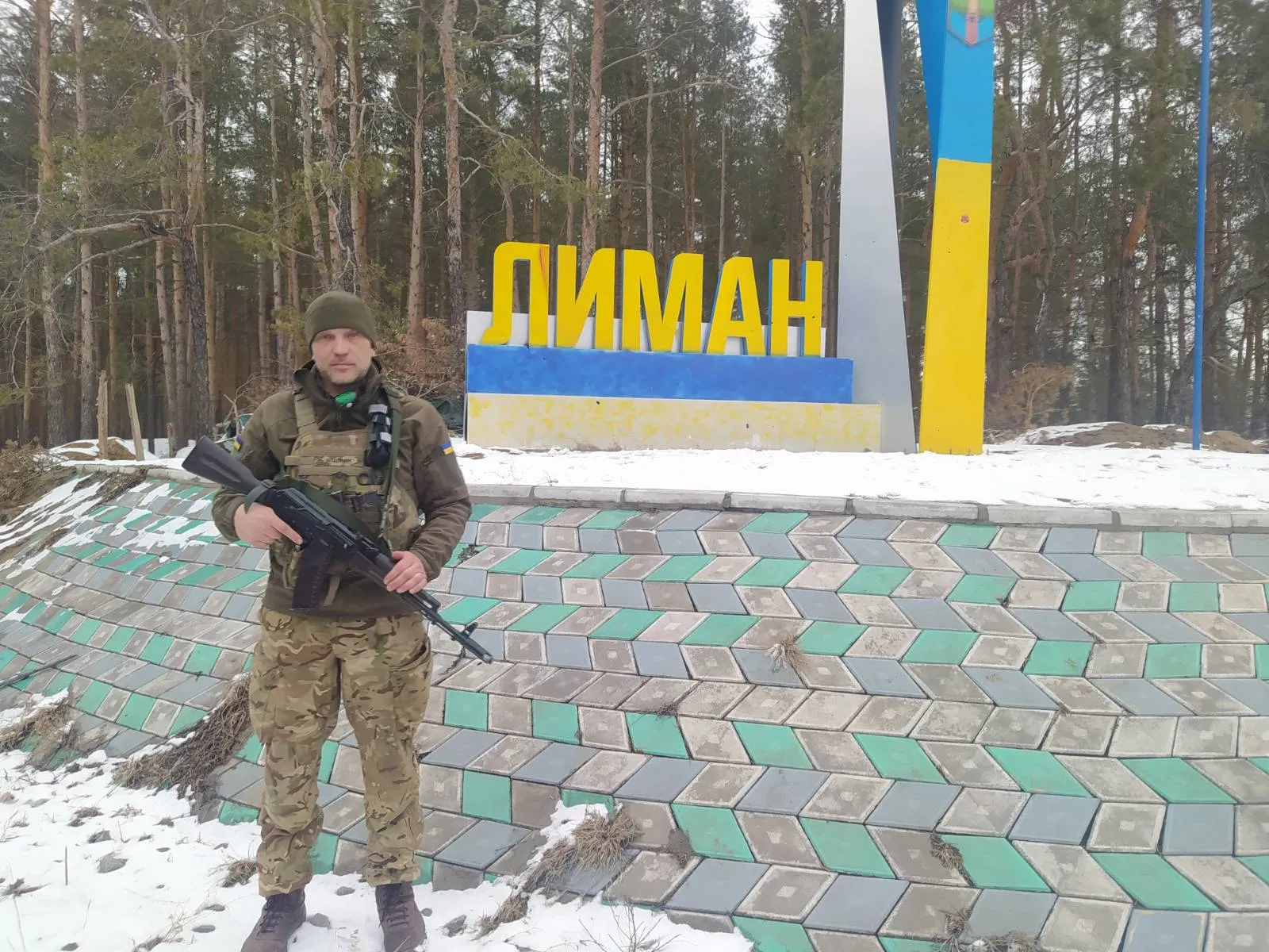 Олексій Найденко, Віртуальна алея памʼяті, Герої України