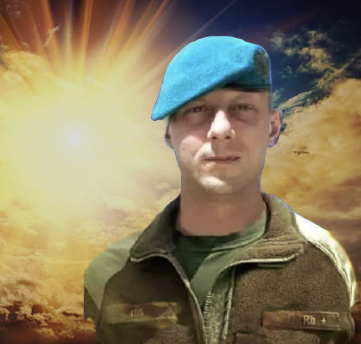 Артур Голуб, Віртуальна алея памʼяті, Герої України