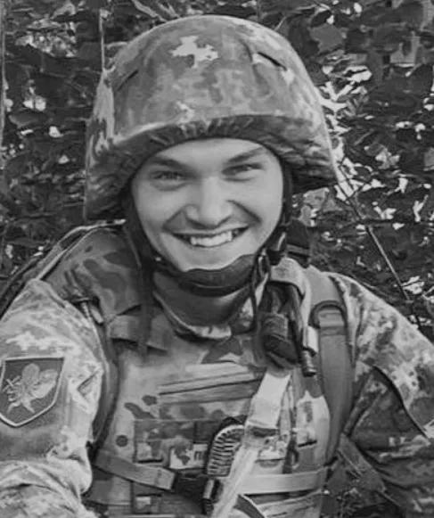 Андрій Авілов, Віртуальна алея памʼяті, Герої України