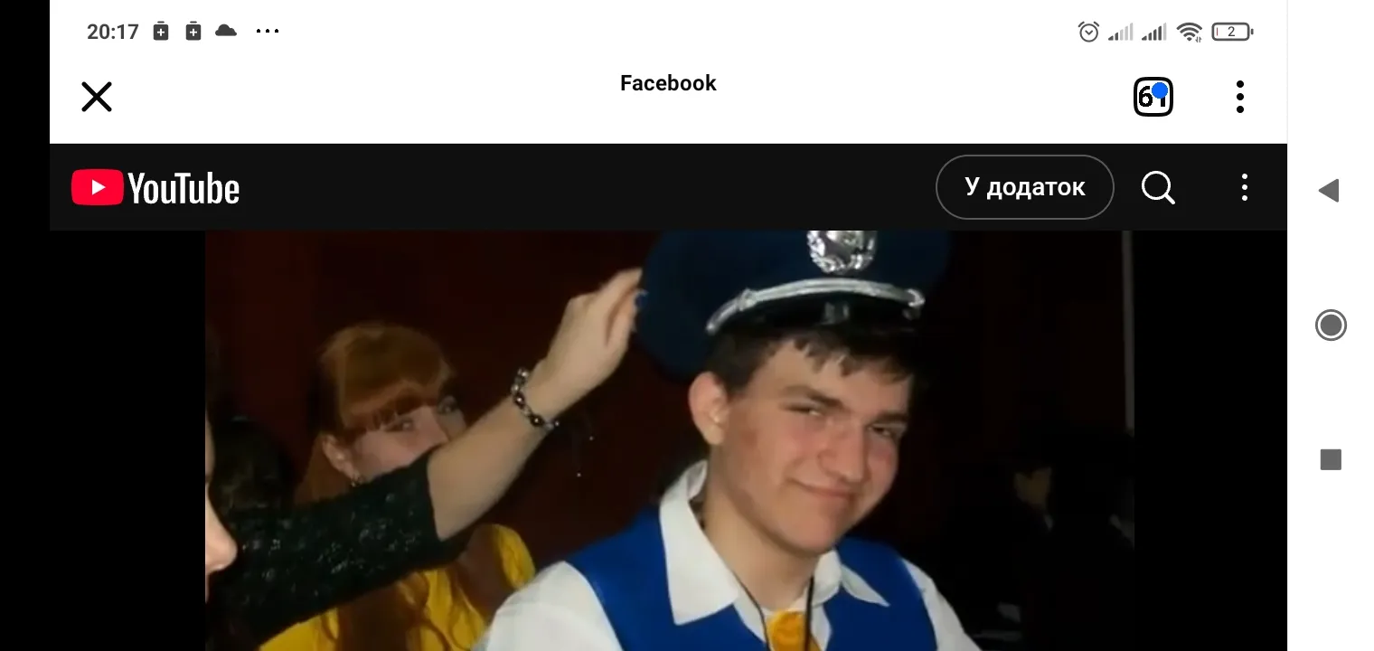 Олексій Венгер, Віртуальна алея памʼяті, Герої України