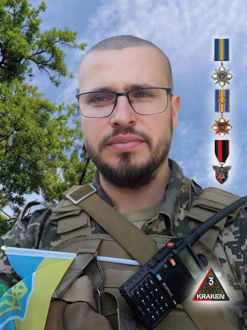 Євген Діденко, Віртуальна алея памʼяті, Герої України