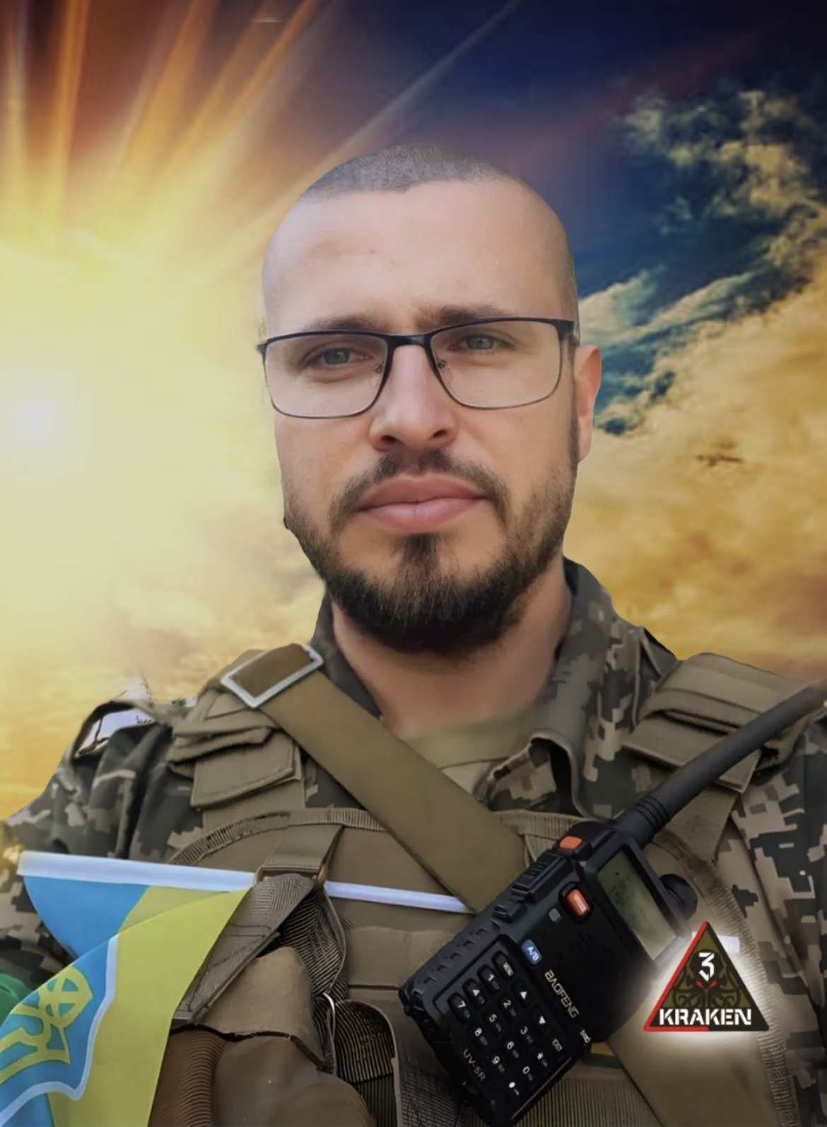 Євген Діденко, Віртуальна алея памʼяті, Герої України