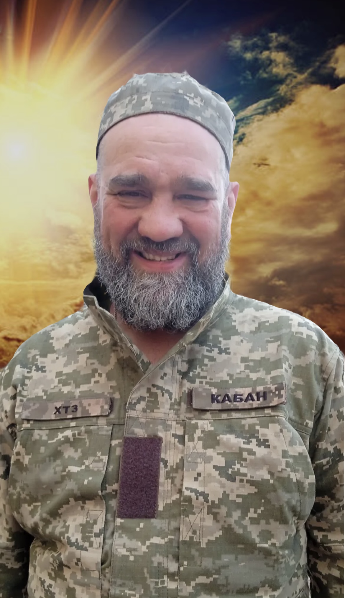 Володимир  Кобзар , Віртуальна алея памʼяті, Герої України