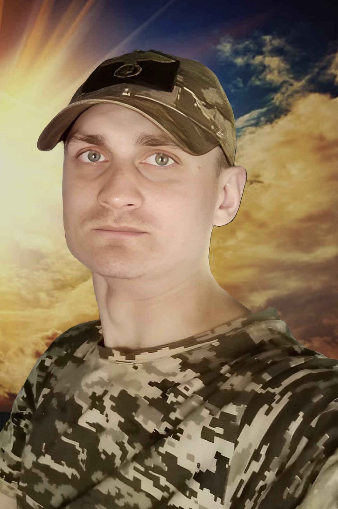 Іван Гончаров, Віртуальна алея памʼяті, Герої України