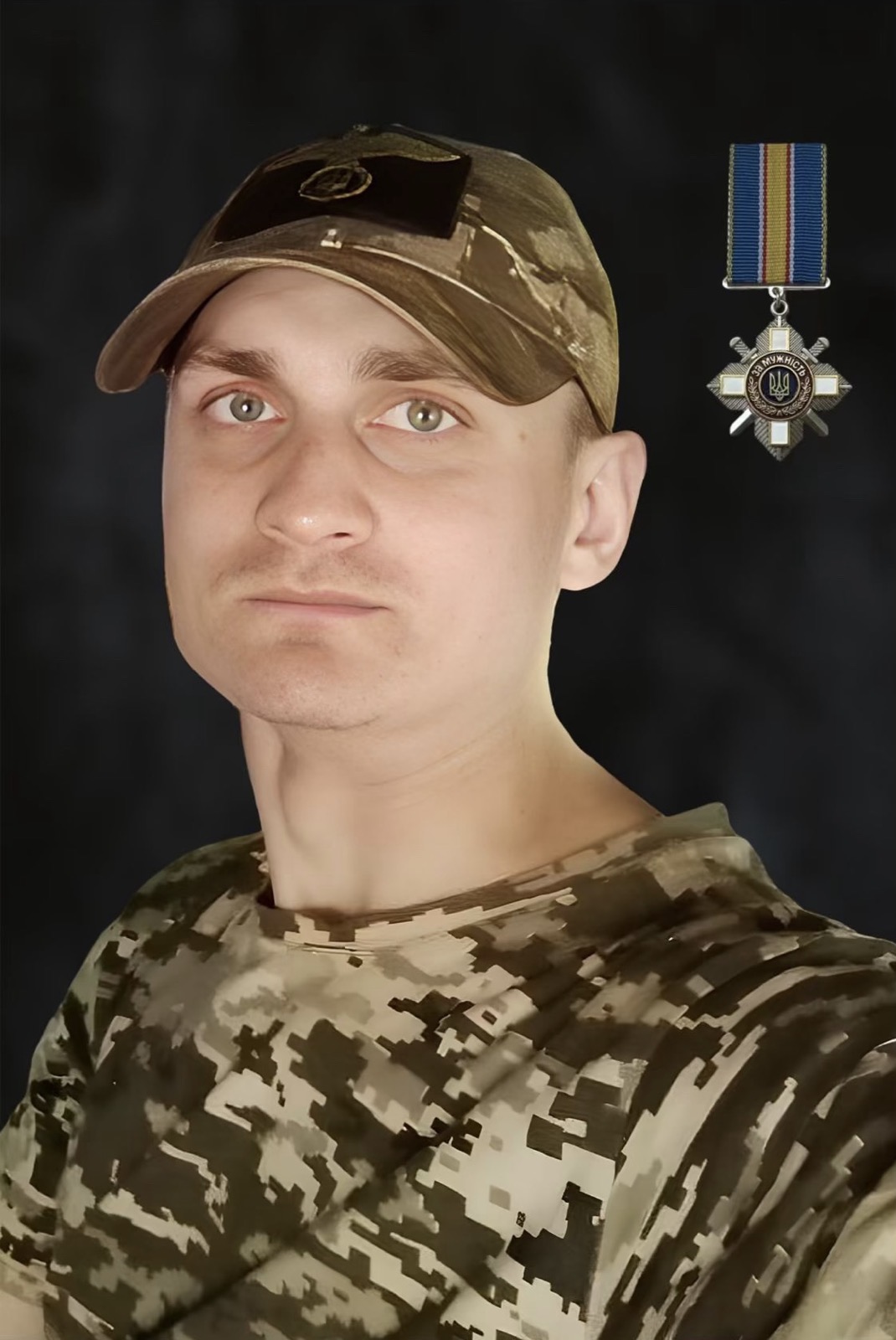 Іван Гончаров, Віртуальна алея памʼяті, Герої України