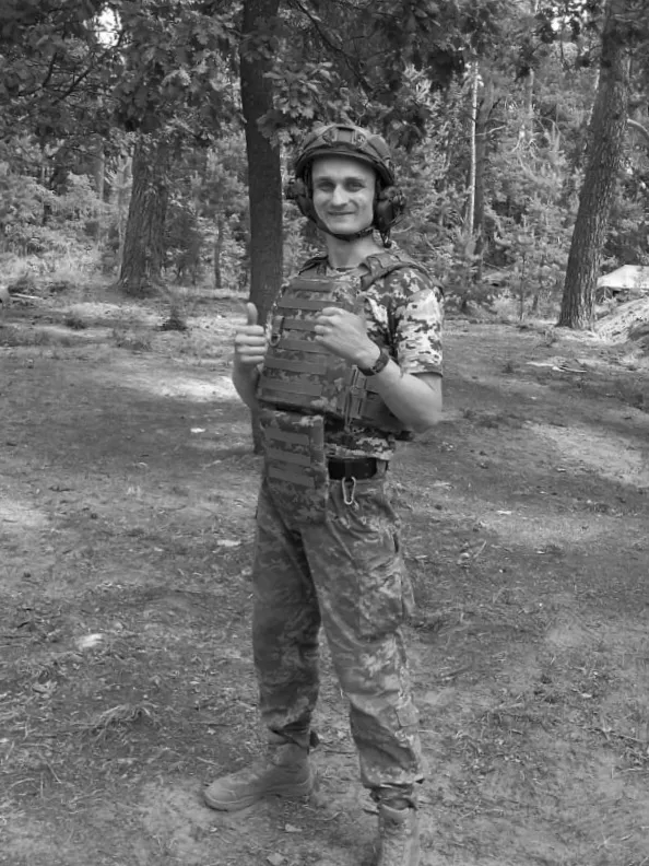 Іван Гончаров, Віртуальна алея памʼяті, Герої України