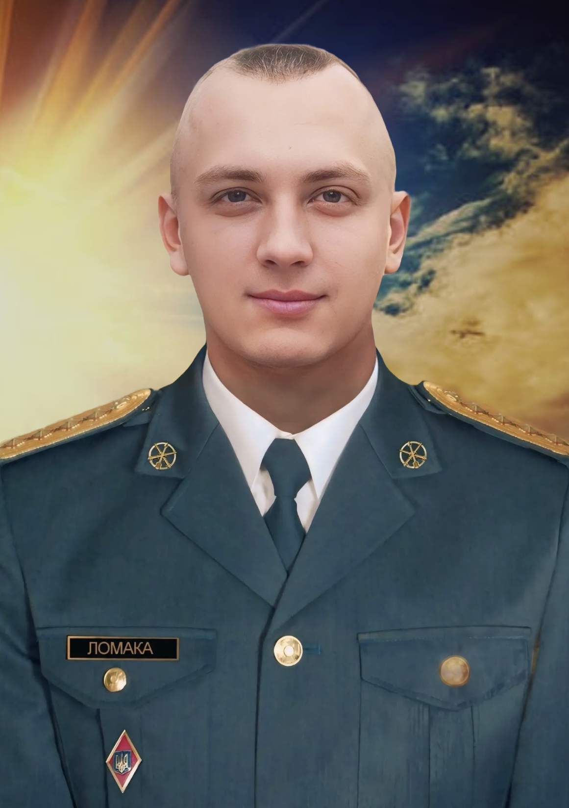 Ярослав Ломака, Віртуальна алея памʼяті, Герої України