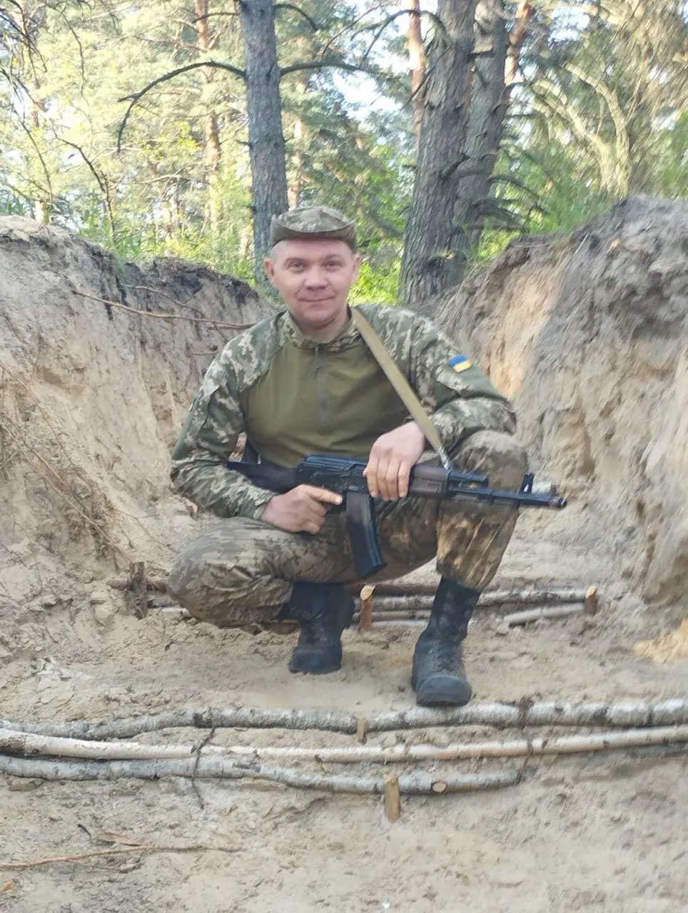 Віктор Іншаков, Віртуальна алея памʼяті, Герої України