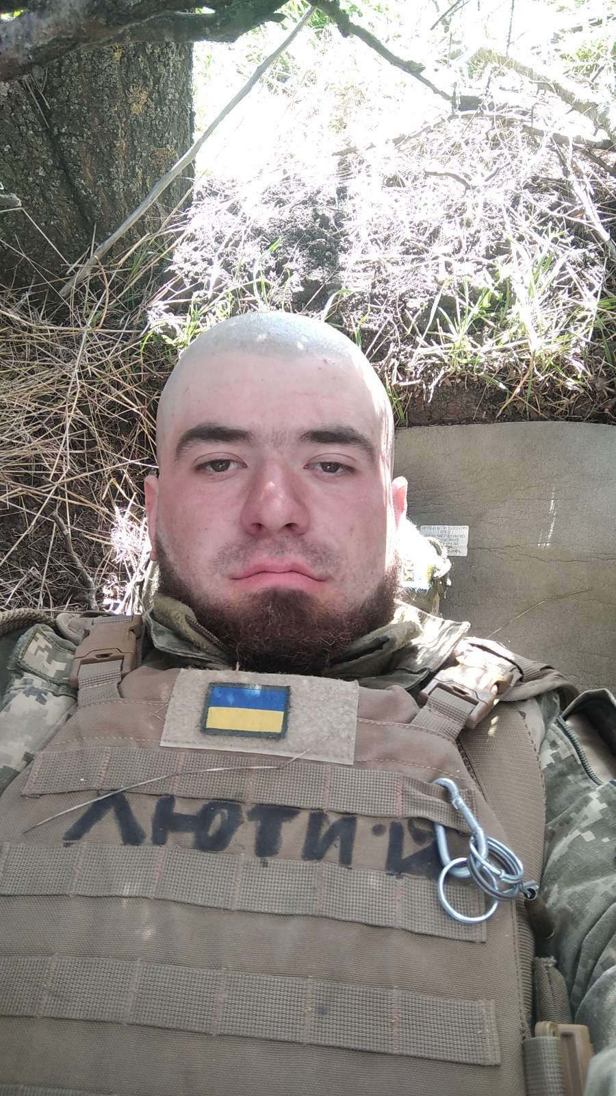 Дмитро  Стародубцев , Віртуальна алея памʼяті, Герої України