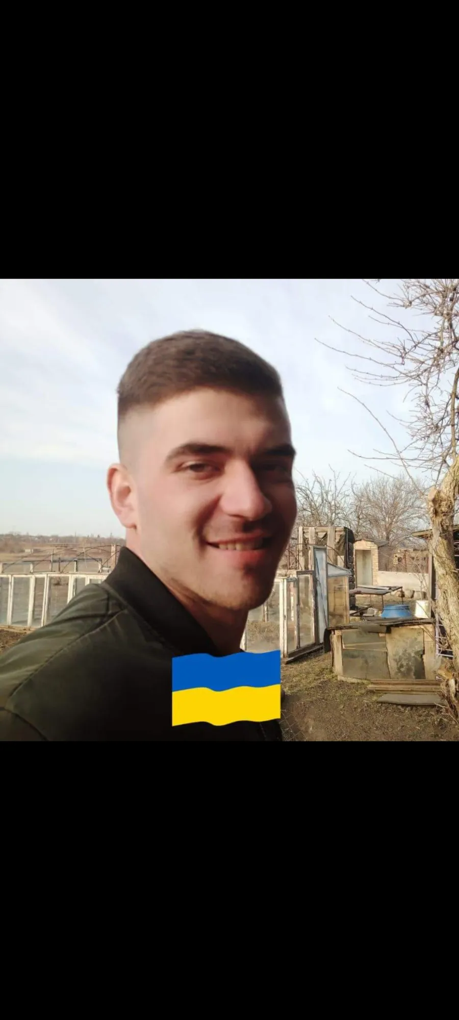 Дмитро  Стародубцев , Віртуальна алея памʼяті, Герої України
