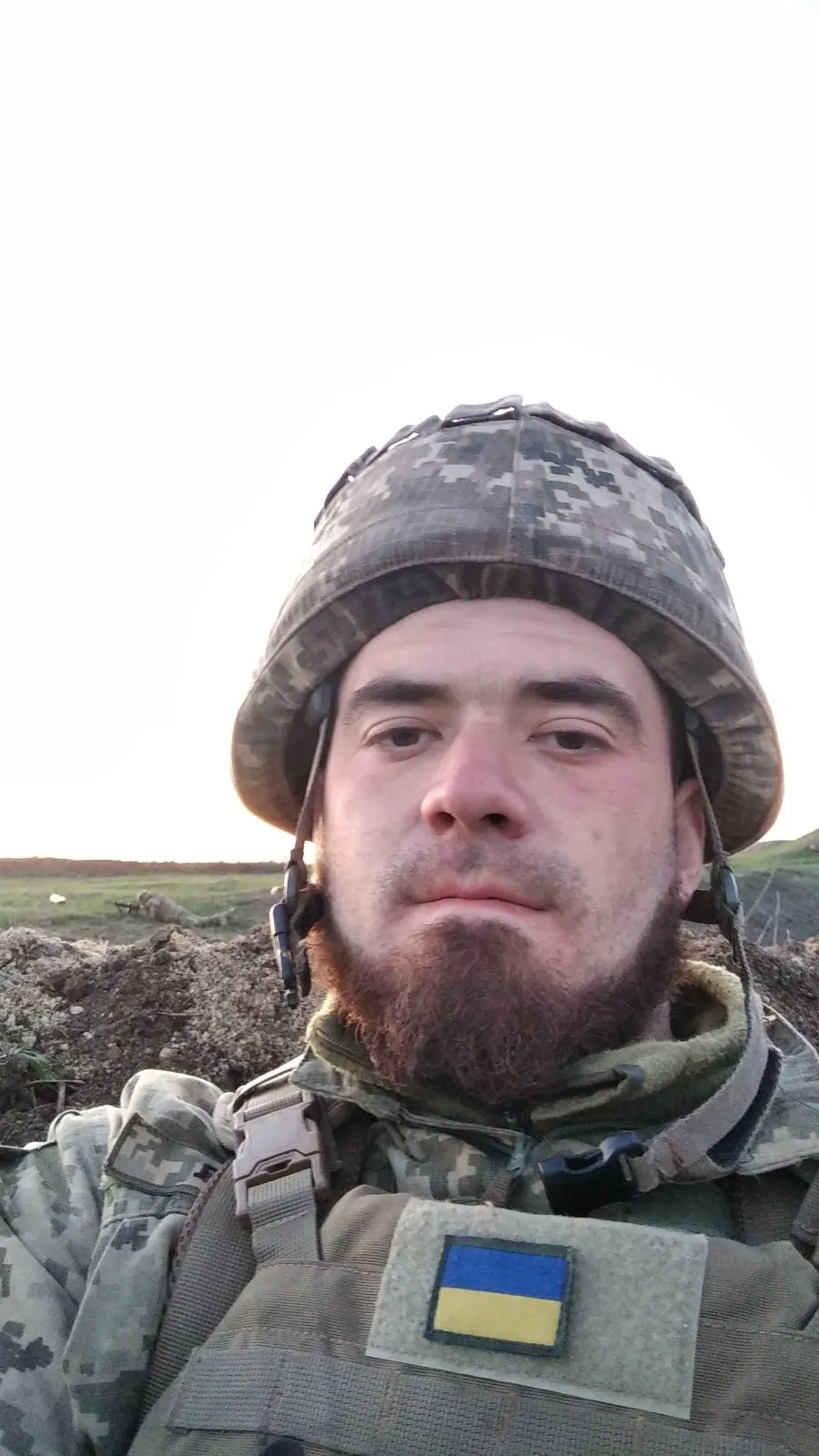 Дмитро  Стародубцев , Віртуальна алея памʼяті, Герої України