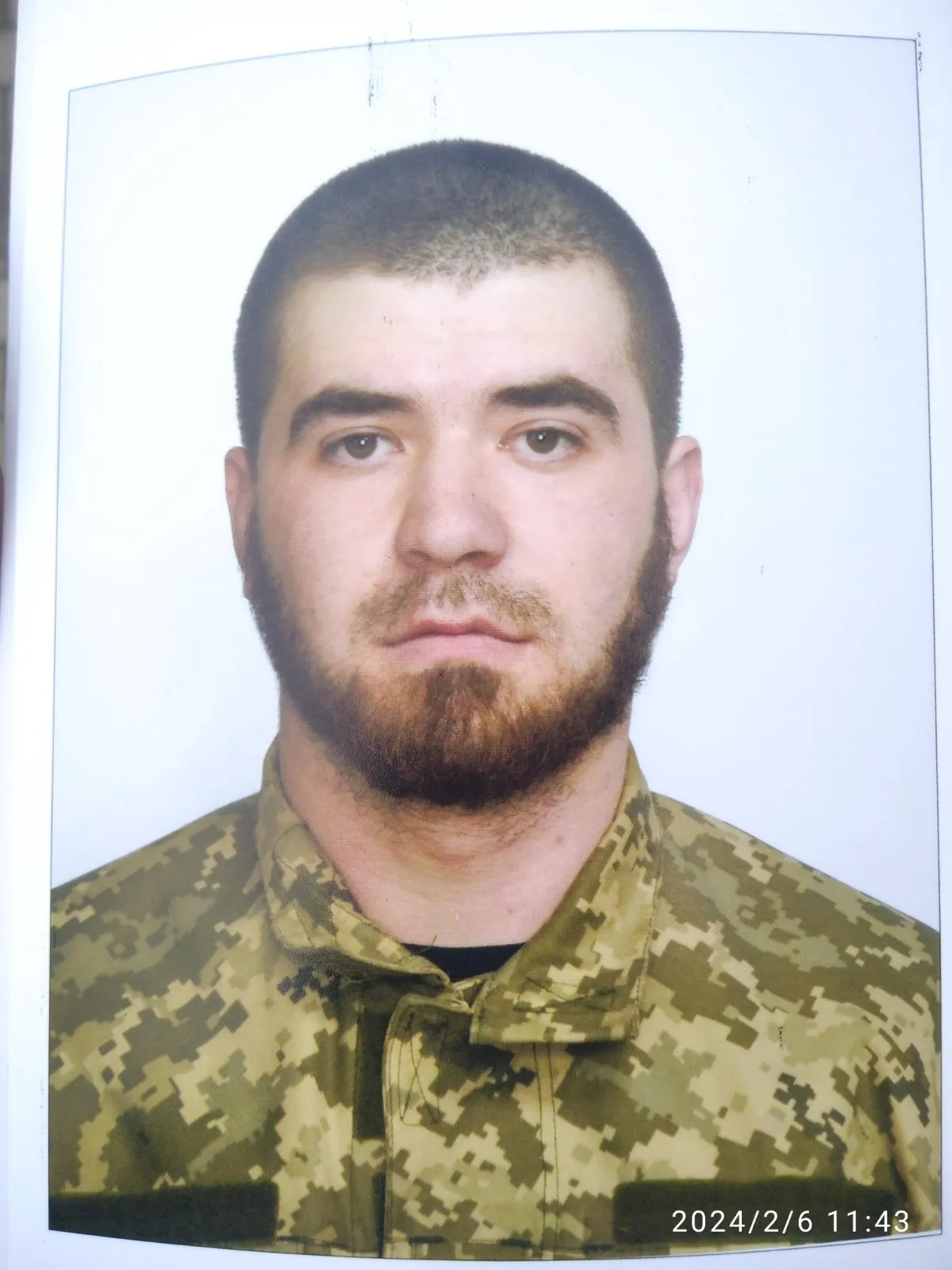 Дмитро  Стародубцев , Віртуальна алея памʼяті, Герої України