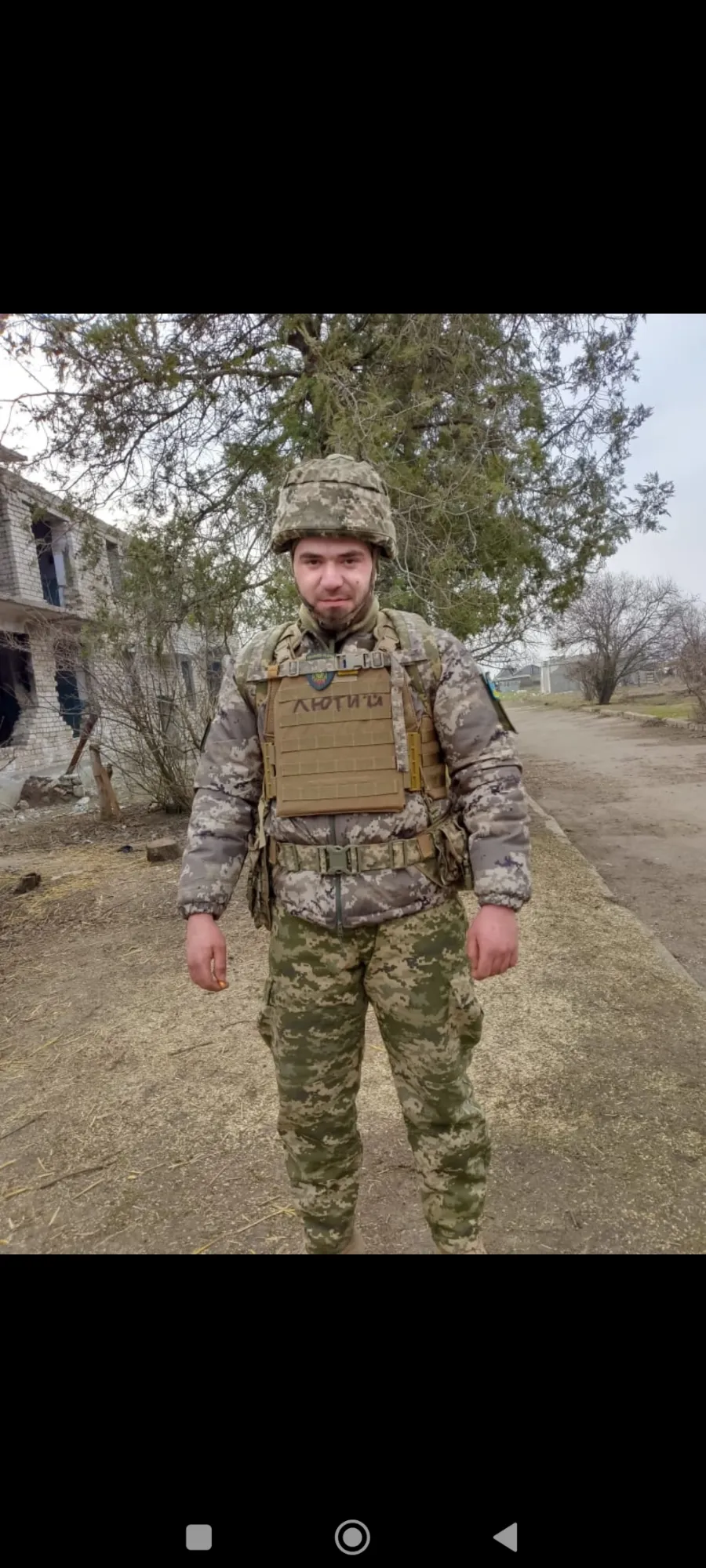 Дмитро  Стародубцев , Віртуальна алея памʼяті, Герої України