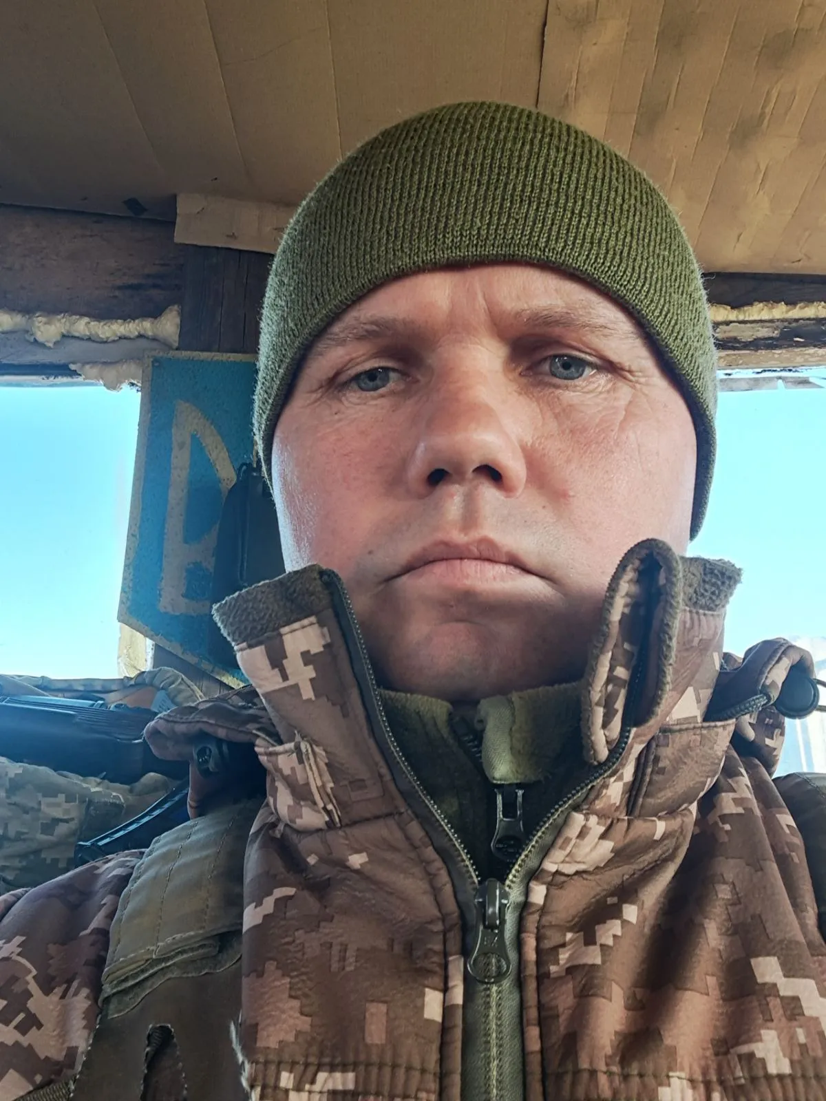 Сергій  Яресько , Віртуальна алея памʼяті, Герої України